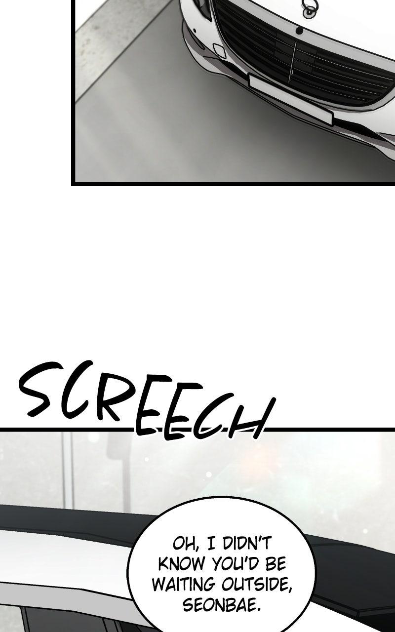 Lv. 99 Princess of Black Flame Chapter 16 - Page 8