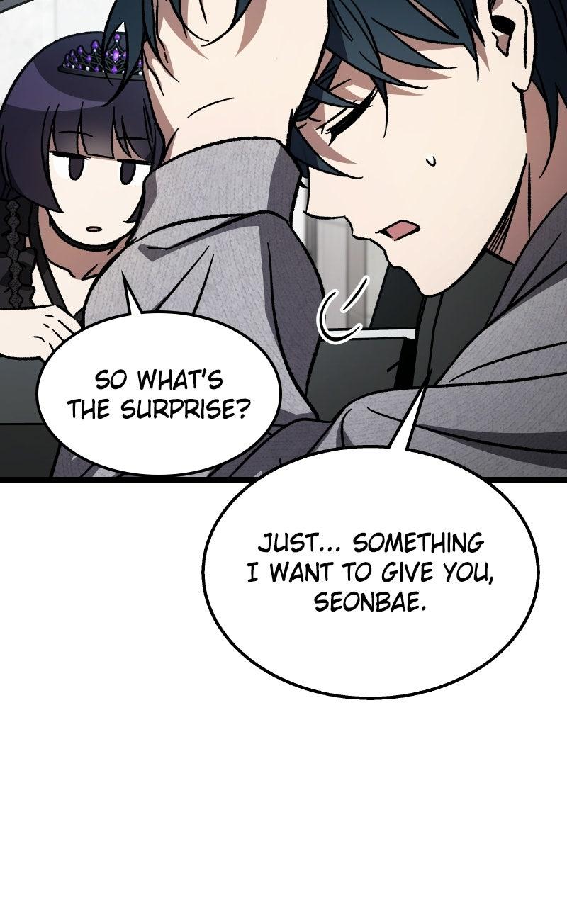 Lv. 99 Princess of Black Flame Chapter 16 - Page 23