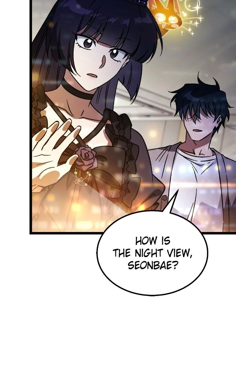 Lv. 99 Princess of Black Flame Chapter 16 - Page 66