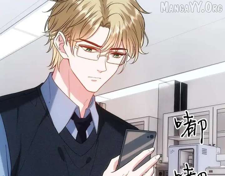 Madam and Her Daily Online Face-Slapping Chapter 219 - Page 38