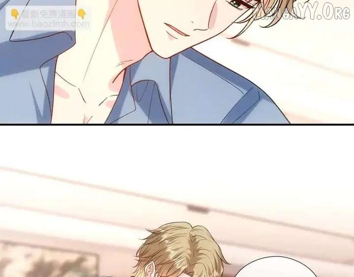 Madam and Her Daily Online Face-Slapping Chapter 221 - Page 9