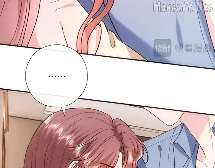 Madam and Her Daily Online Face-Slapping Chapter 221 - Page 66