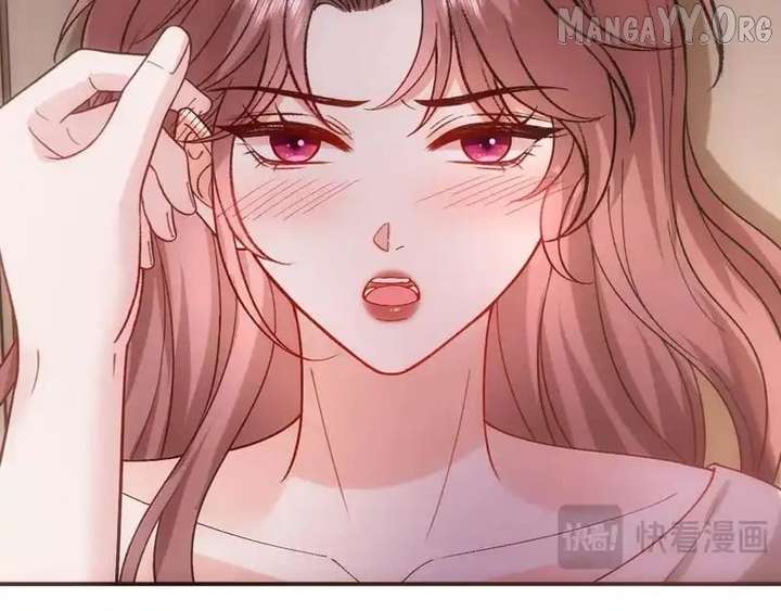 Madam and Her Daily Online Face-Slapping Chapter 221 - Page 77