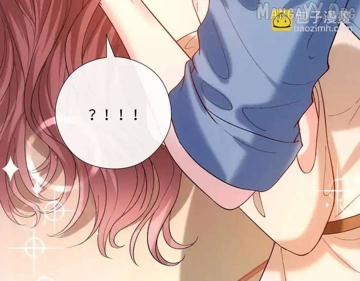 Madam and Her Daily Online Face-Slapping Chapter 221 - Page 81