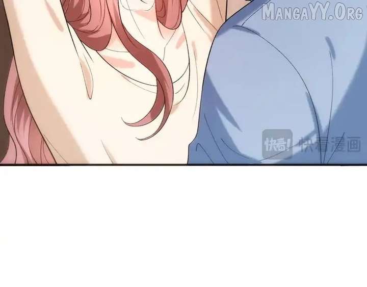 Madam and Her Daily Online Face-Slapping Chapter 222 - Page 23