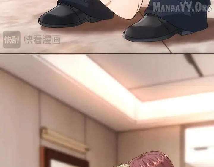 Madam and Her Daily Online Face-Slapping Chapter 222 - Page 73