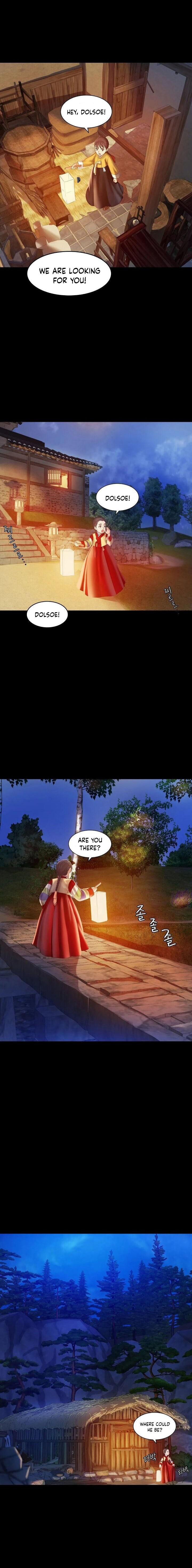 Madam Chapter 2 - Page 14