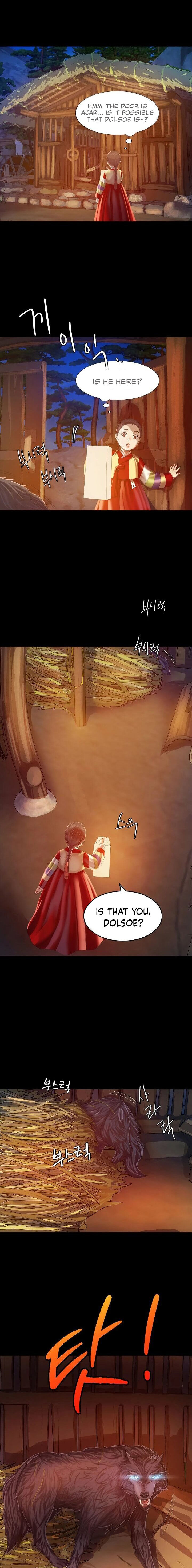 Madam Chapter 2 - Page 15