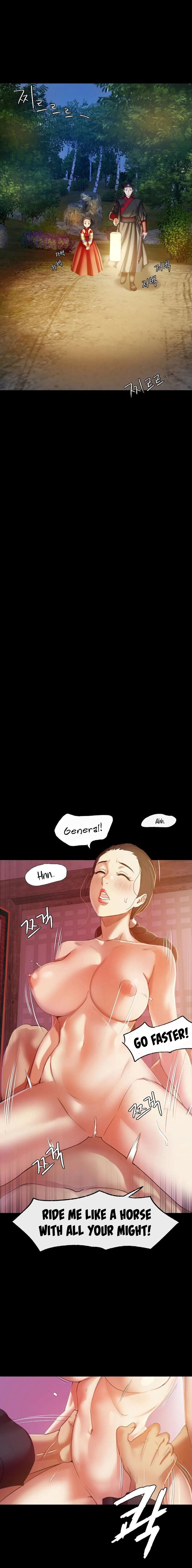 Madam Chapter 2 - Page 18