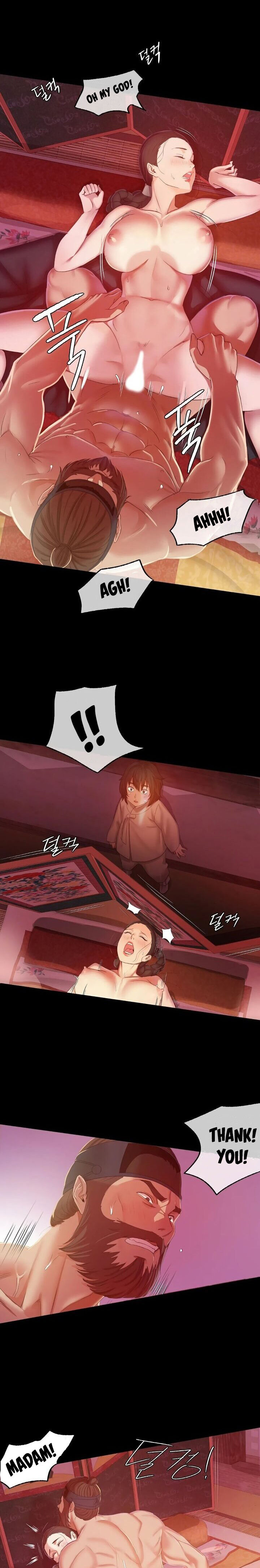 Madam Chapter 2 - Page 21