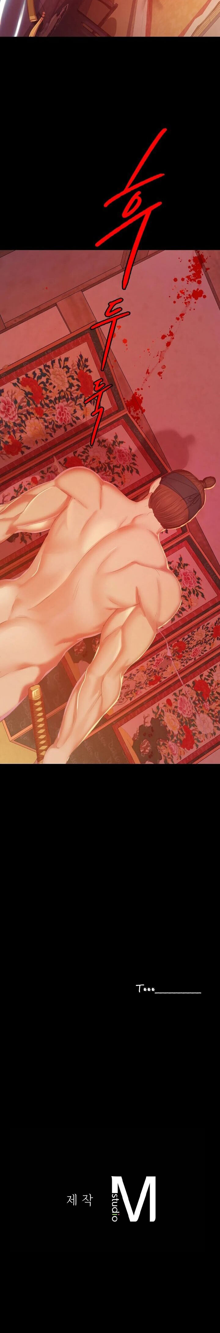 Madam Chapter 2 - Page 24