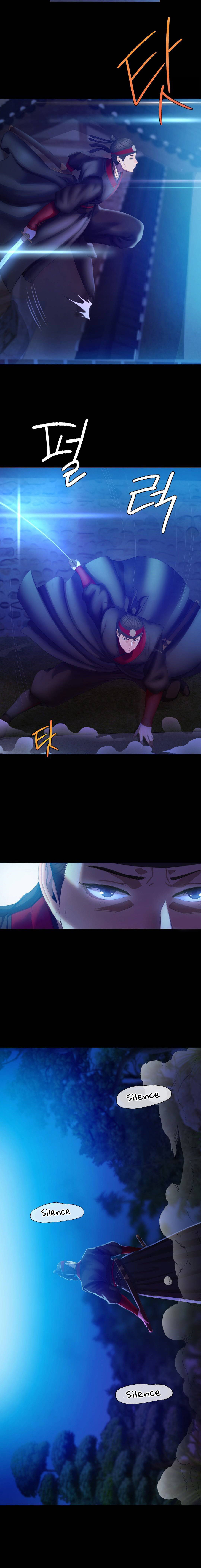 Madam Chapter 3 - Page 12