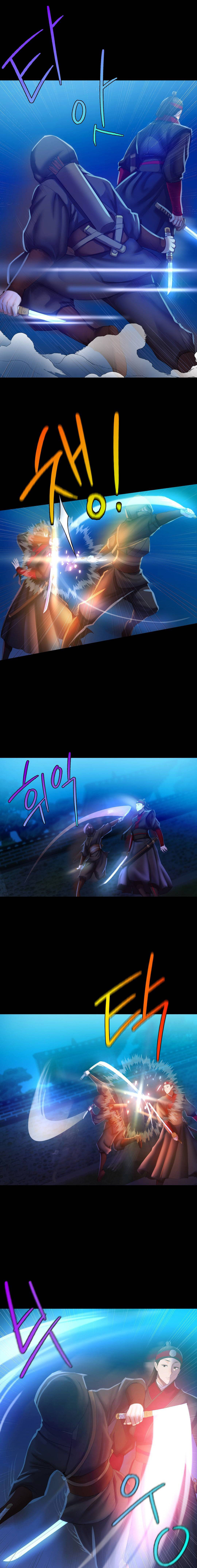 Madam Chapter 3 - Page 13