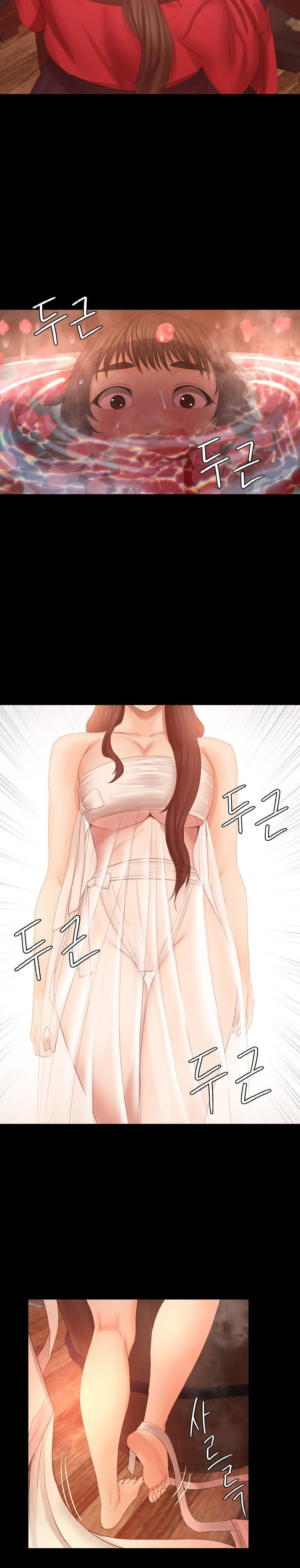 Madam Chapter 3 - Page 31