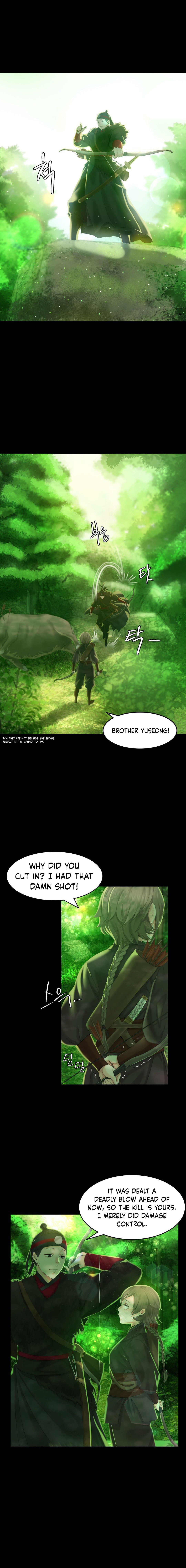 Madam Chapter 4 - Page 9
