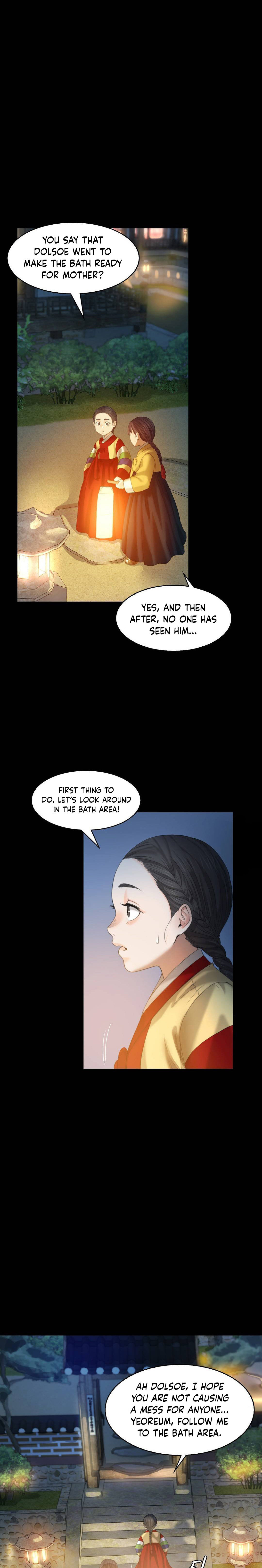 Madam Chapter 4 - Page 17