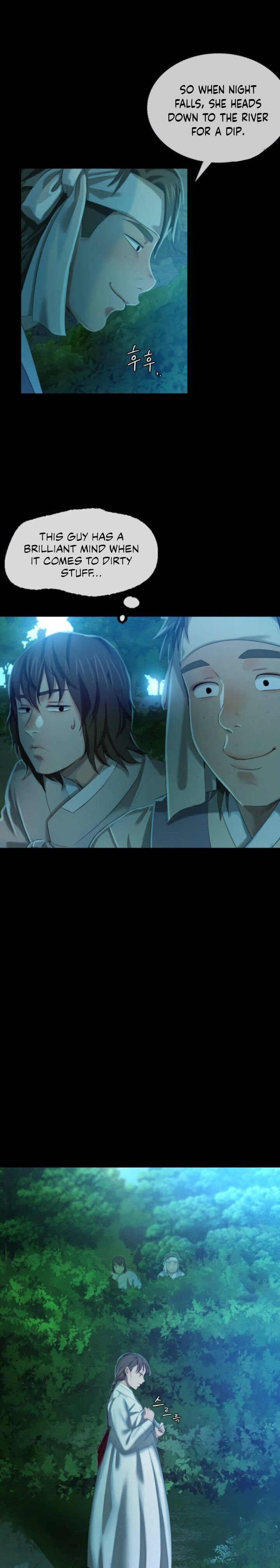 Madam Chapter 7 - Page 13