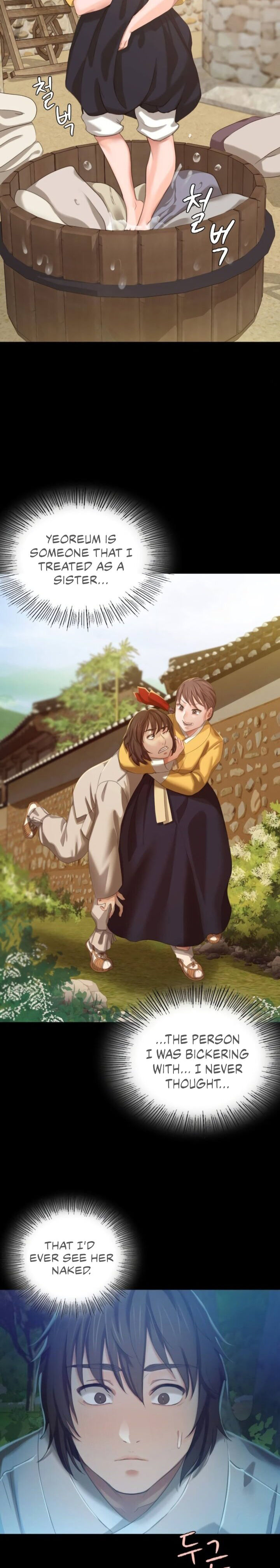 Madam Chapter 7 - Page 15