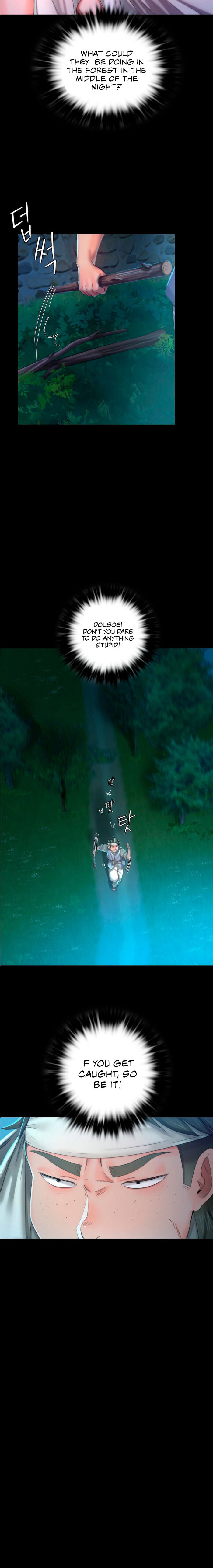 Madam Chapter 10 - Page 14