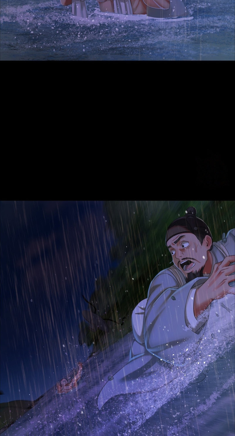 Madam Chapter 15 - Page 57