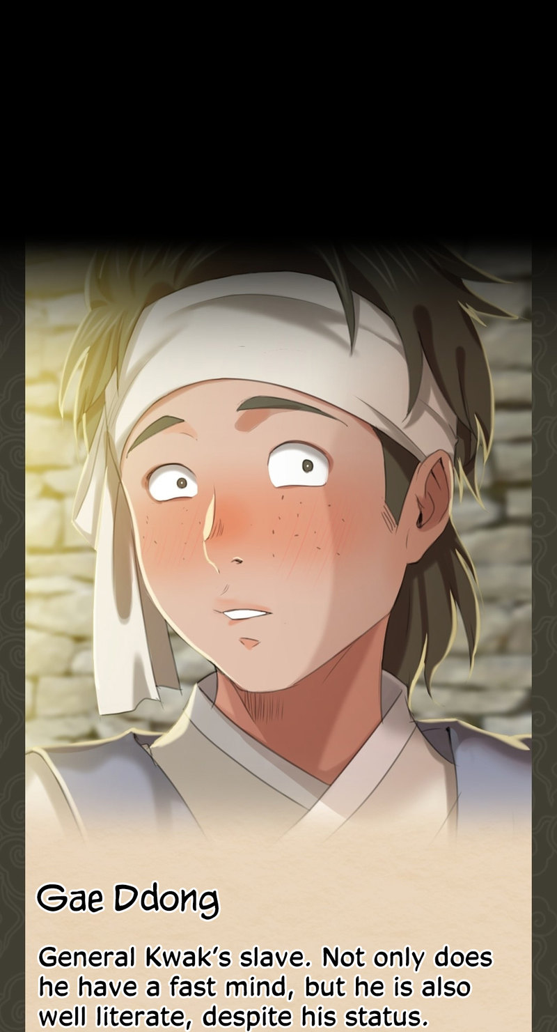 Madam Chapter 15 - Page 95