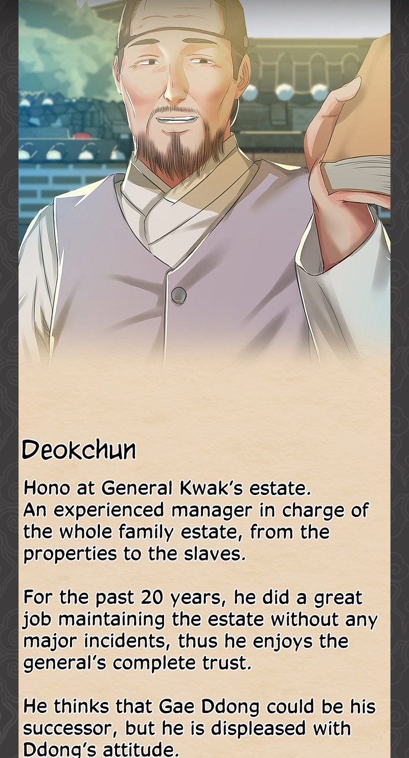 Madam Chapter 16 - Page 77