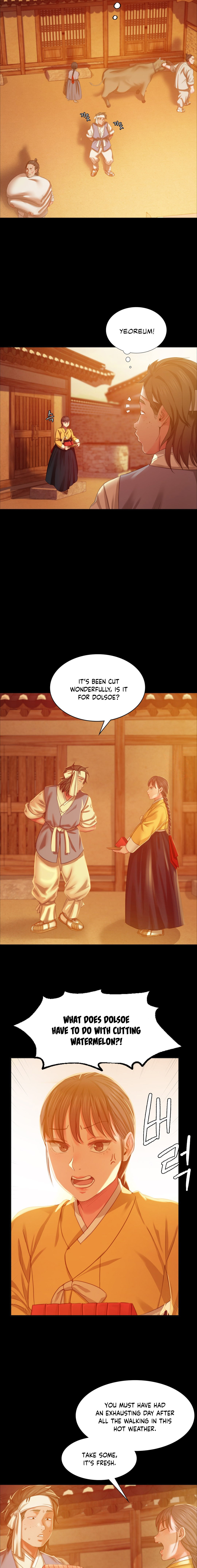 Madam Chapter 17 - Page 13