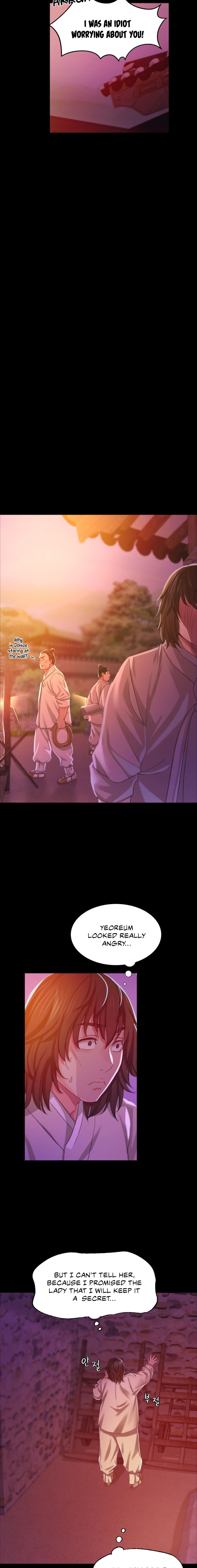 Madam Chapter 17 - Page 15