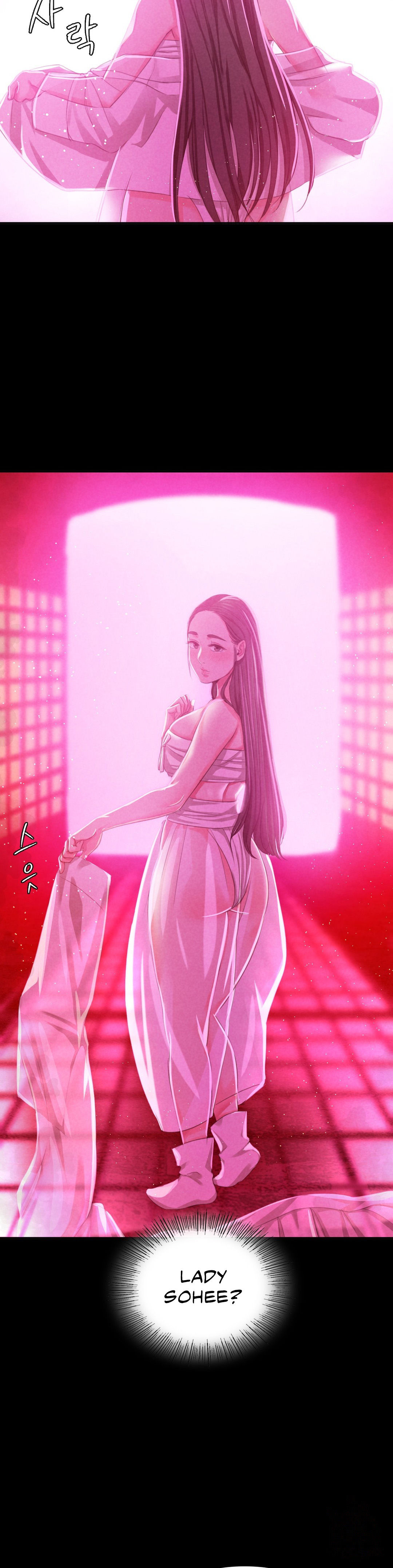 Madam Chapter 17 - Page 22