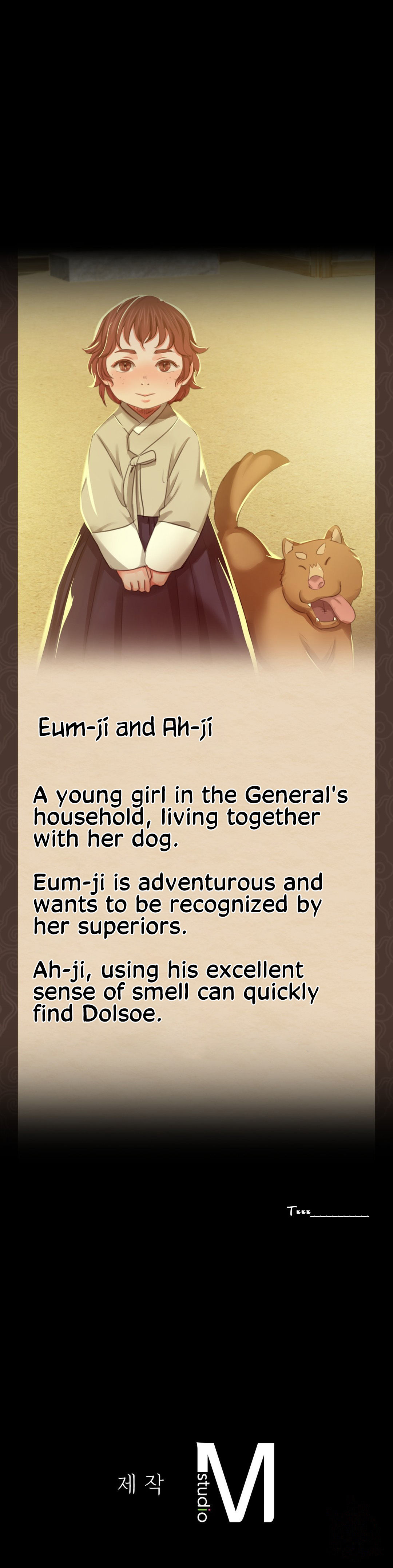 Madam Chapter 17 - Page 24