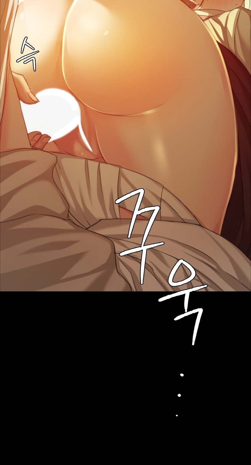 Madam Chapter 22 - Page 86