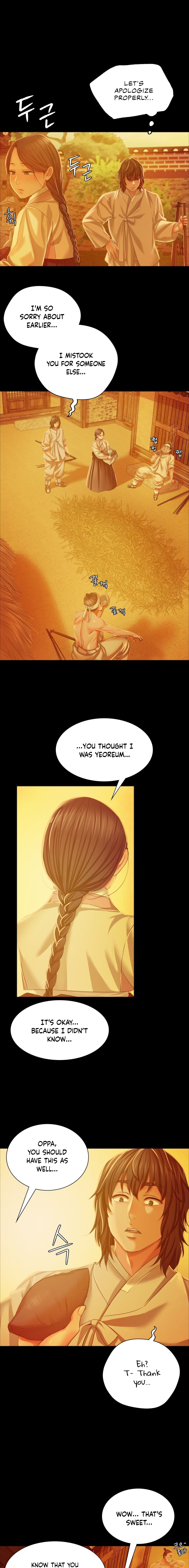 Madam Chapter 23 - Page 7