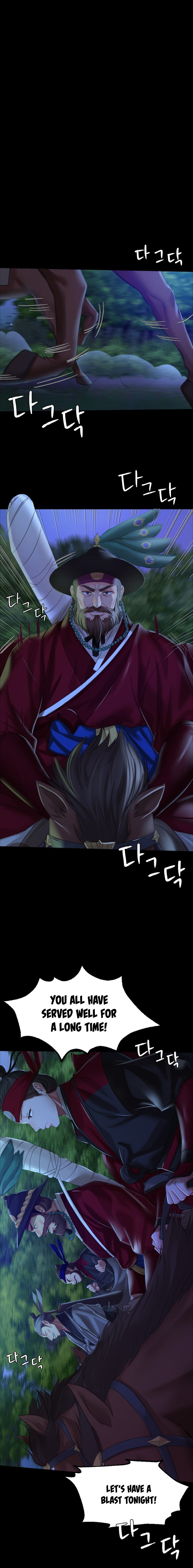 Madam Chapter 23 - Page 9