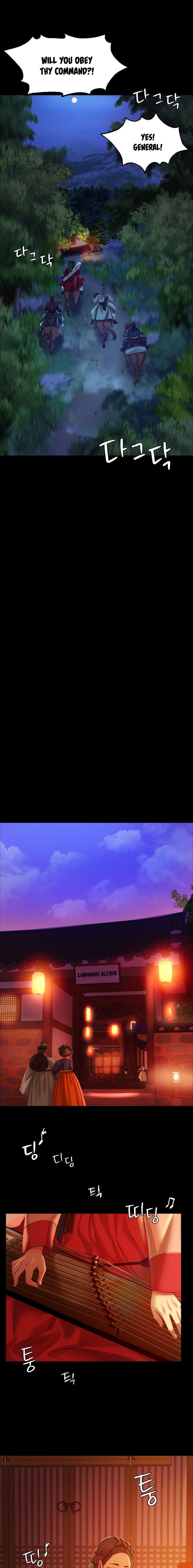 Madam Chapter 23 - Page 10