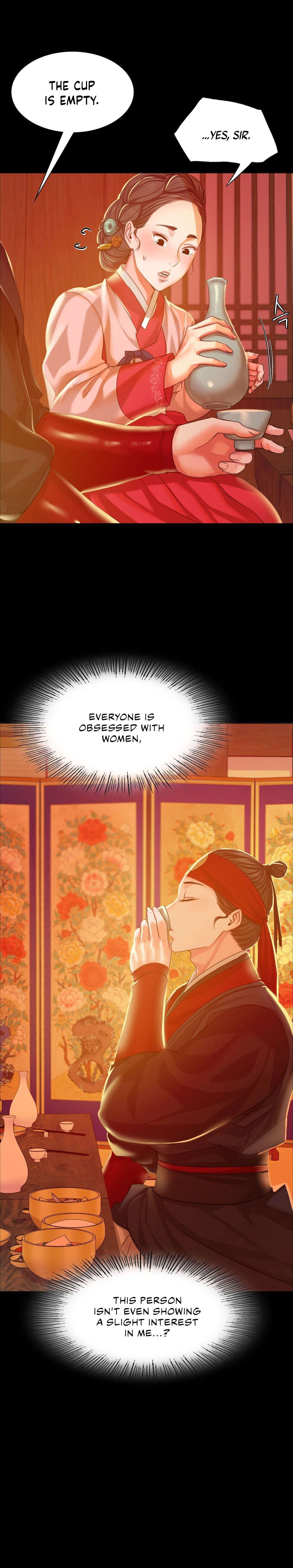 Madam Chapter 23 - Page 17