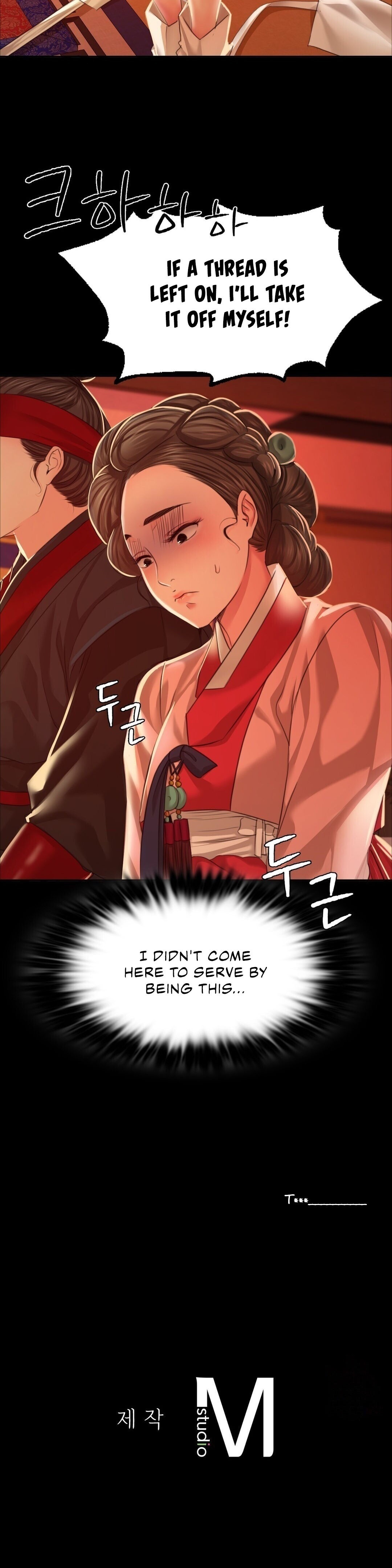 Madam Chapter 23 - Page 20