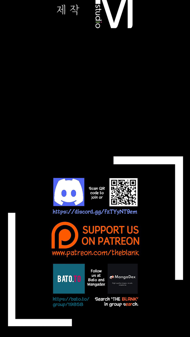 Madam Chapter 28 - Page 75