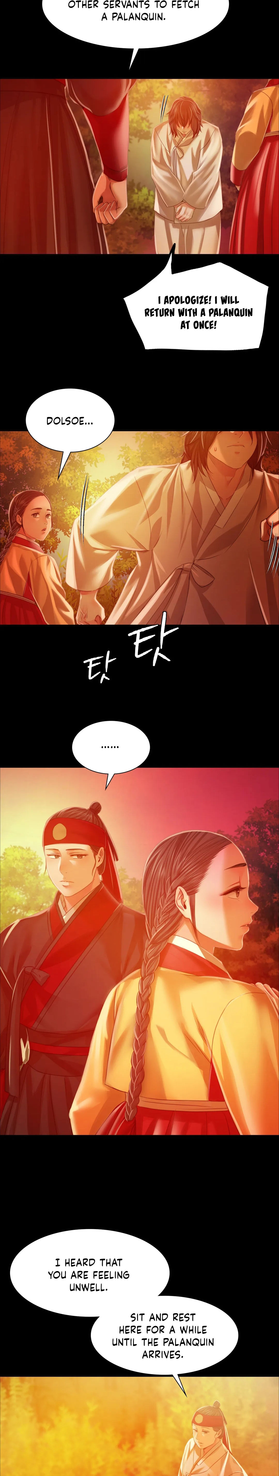 Madam Chapter 30 - Page 17