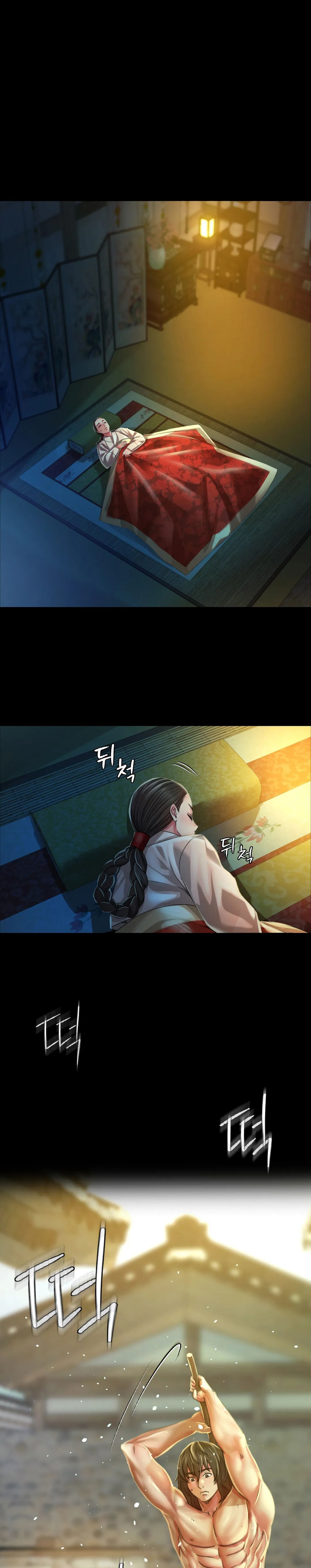 Madam Chapter 30 - Page 25