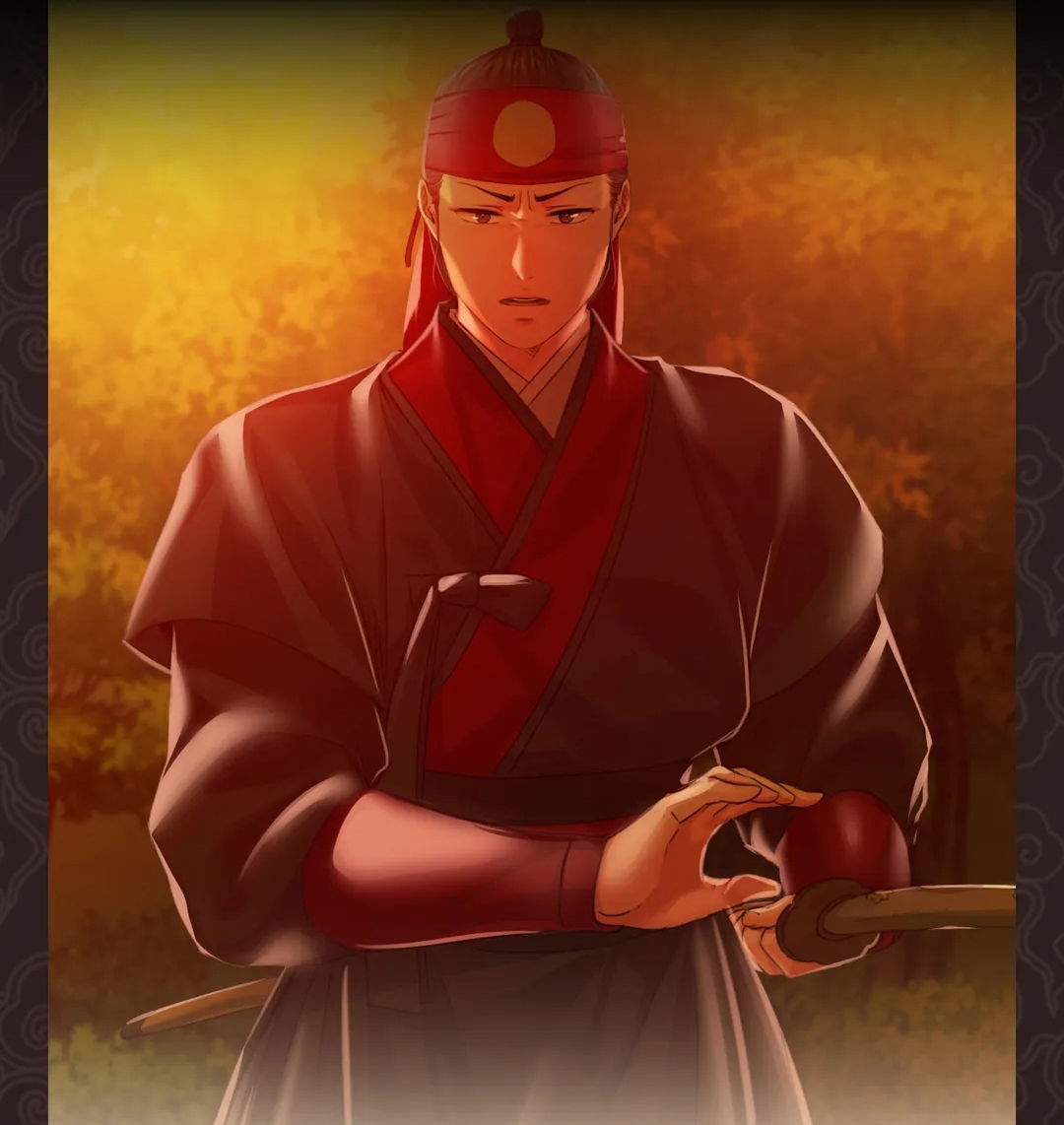 Madam Chapter 30 - Page 31