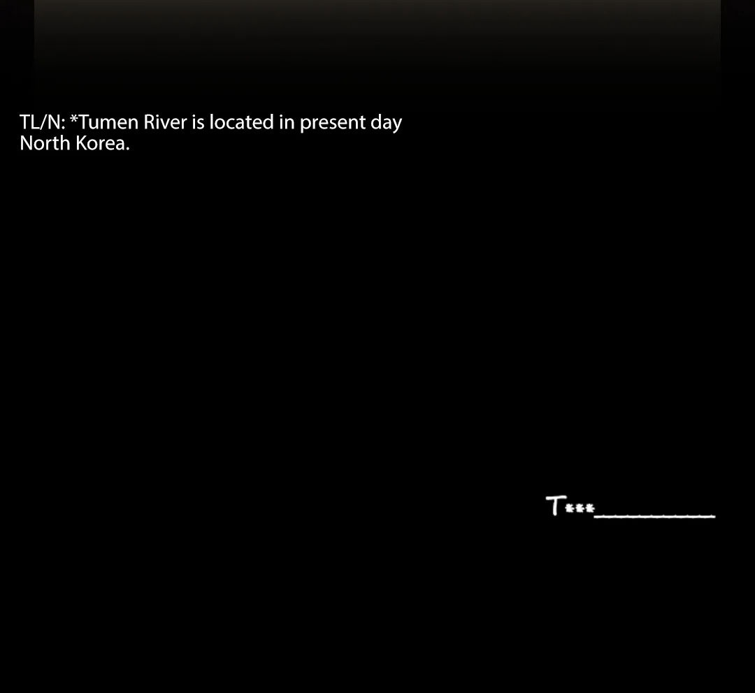 Madam Chapter 30 - Page 34