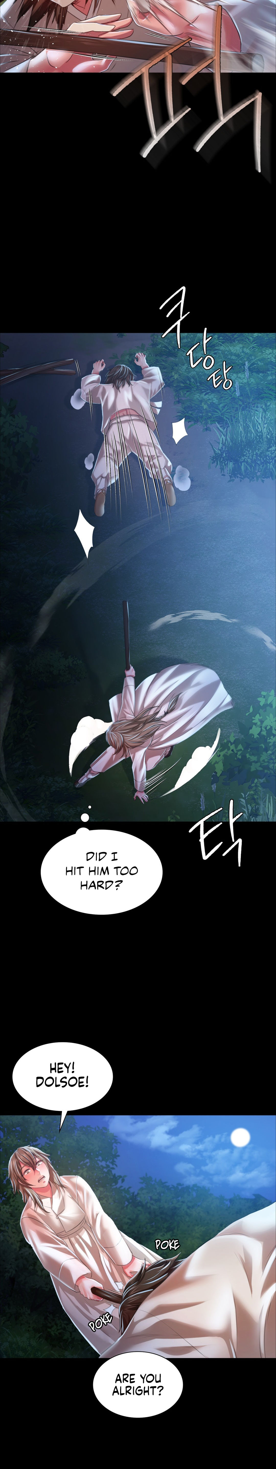 Madam Chapter 33 - Page 12