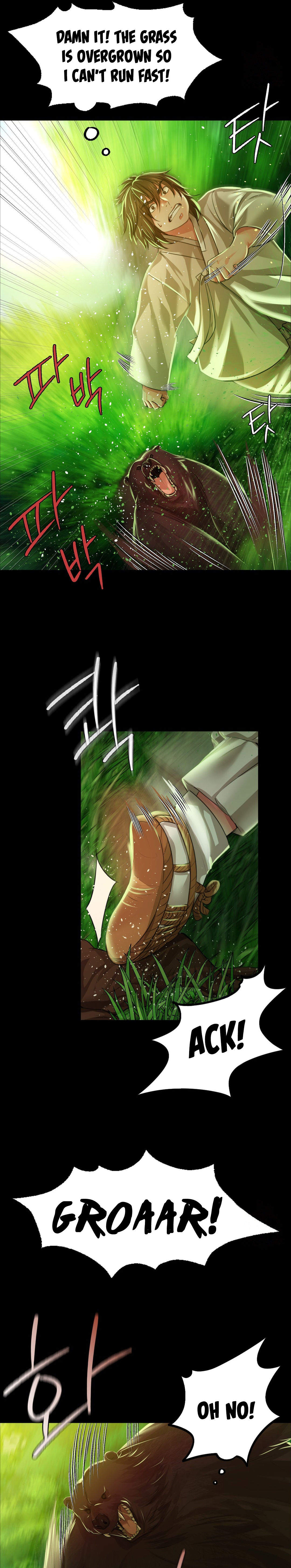 Madam Chapter 34 - Page 13