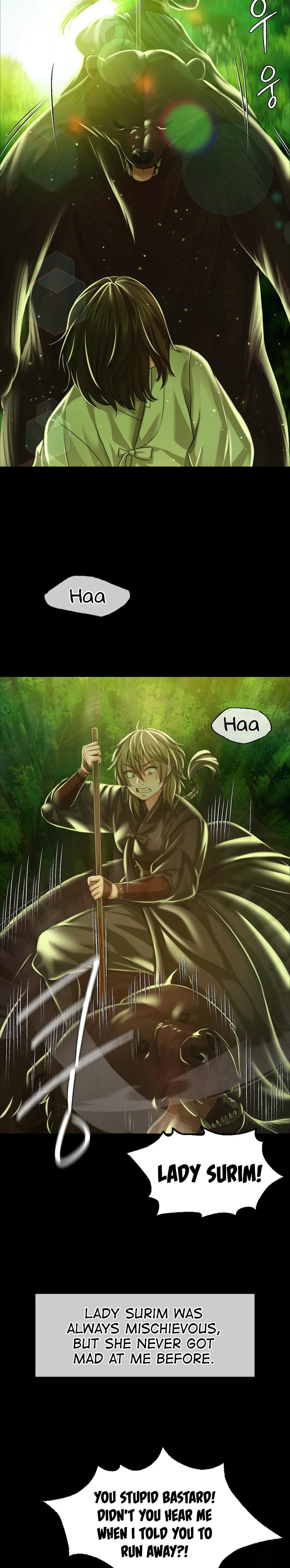 Madam Chapter 34 - Page 15