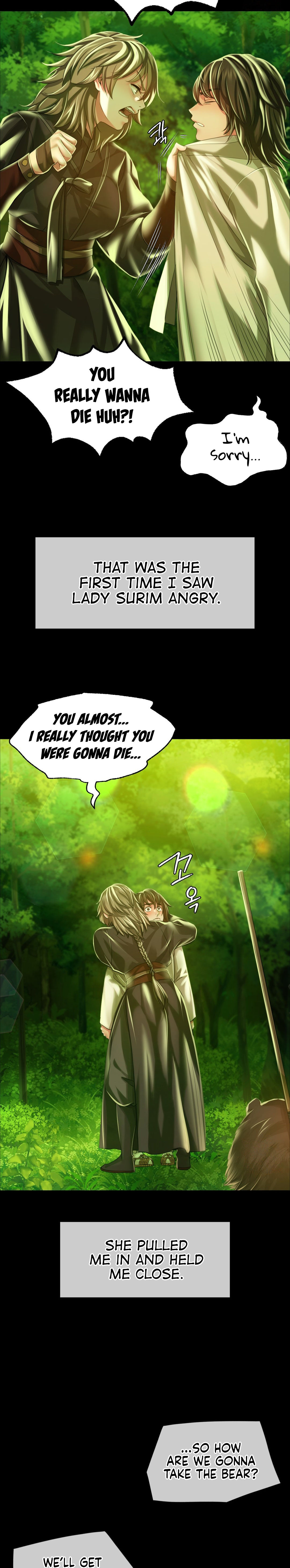 Madam Chapter 34 - Page 16