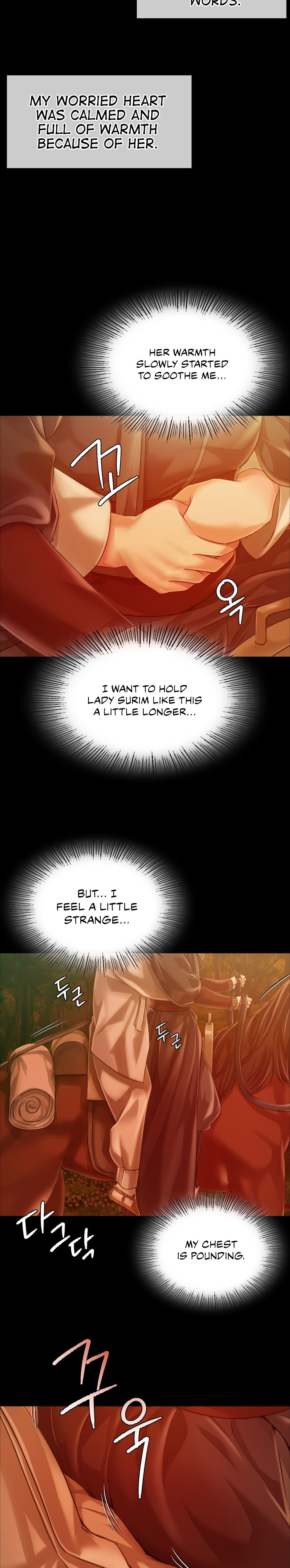 Madam Chapter 34 - Page 22