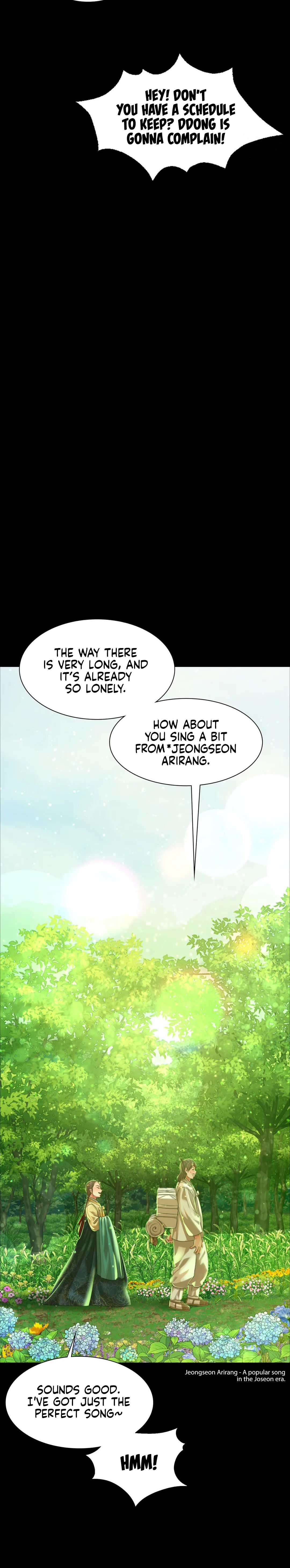 Madam Chapter 36 - Page 12