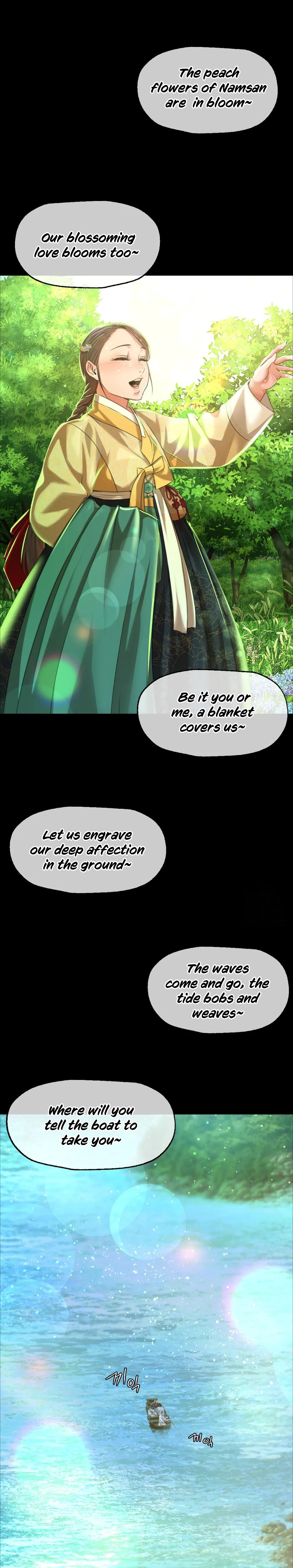 Madam Chapter 36 - Page 13