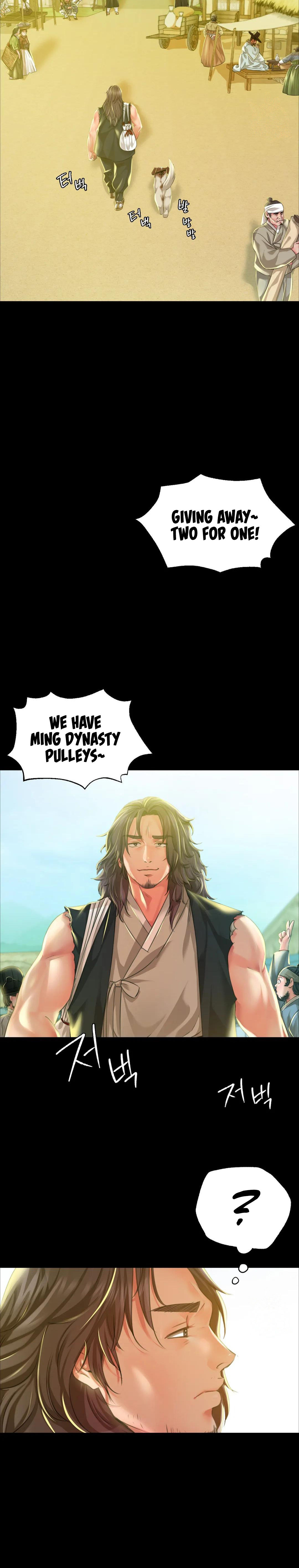 Madam Chapter 36 - Page 30