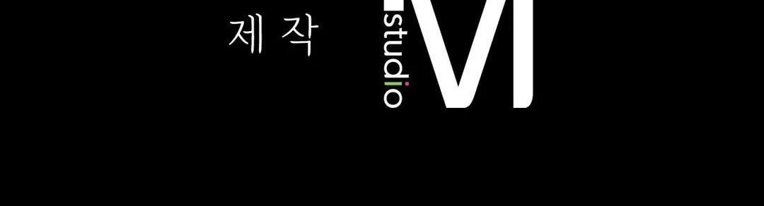 Madam Chapter 36 - Page 36